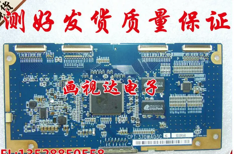 Original logic board cpt 370wa03c 4g -CON connect board