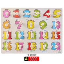 Детские Ранние развивающие игрушки для детей арабские цифры деревянная головоломка игрушка алфавит и цифра обучающий интерес детские игрушки