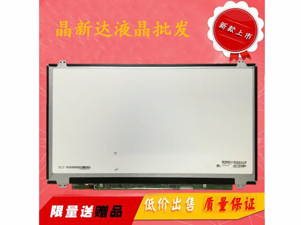 

For IBM Lenovo ESSENTIAL G500S G505S LCD Matrix Laptop LCD Screen LED Display Resolution 1366*768 HD 15.6