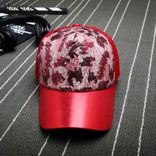 Бейсболки женские повседневные однотонные шикарные Повседневные в Корейском стиле для отдыха Универсальные высококачественные простые женские милые