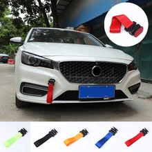 Буксировочный трос нейлоновый буксировочный ремешок буксировочный петля ремень гоночный Дрифт ралли аварийный инструмент паста без винтов для bmw vw audi toyota kia