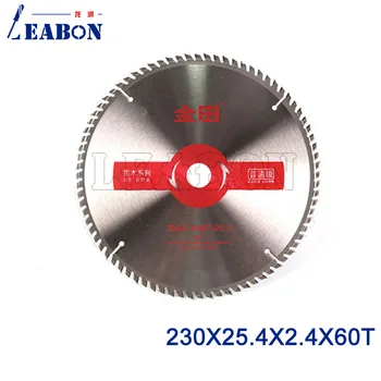 

LEABON Diameter 230mm*60T*25.4*2.4mm TCT Wood Cutting Circular Saw Blade Woodworking Tools