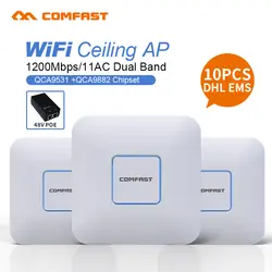 10 шт DHL Comfast 1200 Мбит Dual Band Беспроводной Wi-Fi маршрутизатор 2,4G + 5,8G точка доступа Wi-Fi 48 V Поддержка openWRT ddwrt extender Wi-Fi