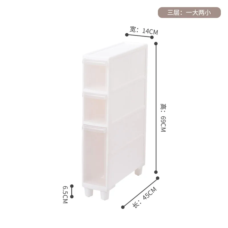 three layer B Cajoneras De plastic o Organizador Para Ropa 14 см шовный стеллаж для хранения пластмассовый туалетный ящик тип шкафчика шкив шкафа - Цвет: three layer B