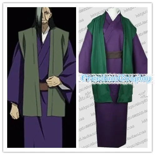 Nura: Rise of the Yokai Clan Nurarihyon no Mag Gyuki Косплей Костюм |