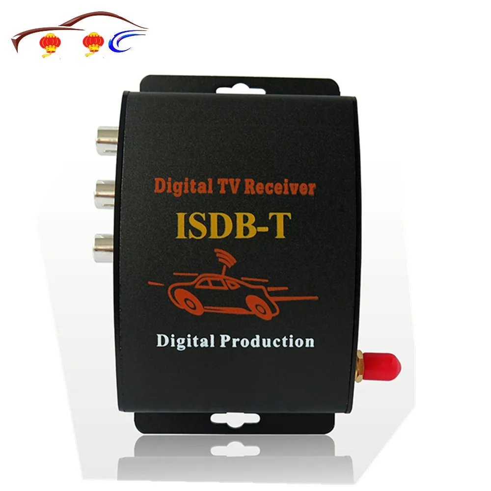 2019 производитель ISDB T автомобильный телеприставка HD цифровая ТВ приставка