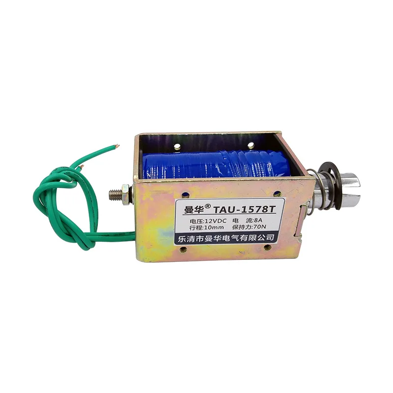 TAU 1578T электромагнитный 12V 70N пуш ап без застежек Тип ход 0 20mm 24V с открытой рамкой