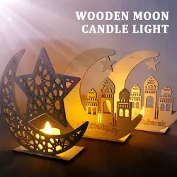 СВЕТОДИОДНЫЙ Tealight Рамадан ИД Мубарак романтические свечи лампа деревянные дома декоративные свечи свет Прямая доставка