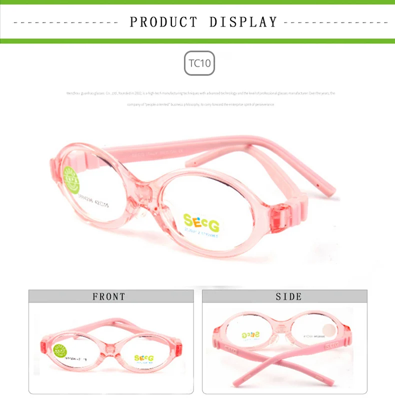 SECG/мягкие круглые очки для детей ясельного возраста, съемные оптические очки для зрения, близорукость, 3 удобные носовые упоры, очки