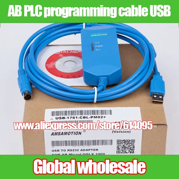 1pcs AB PLC programming download cable USB 1761 CBL PM02 + for ROCKWELL