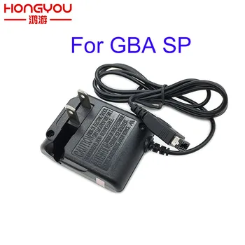 

5pcs Wall Charger AC Adapter for NDS Gameboy Advance GBA SP Game Console US Plug