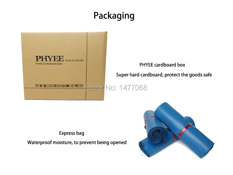 PHYEE 3300BT packaging 2