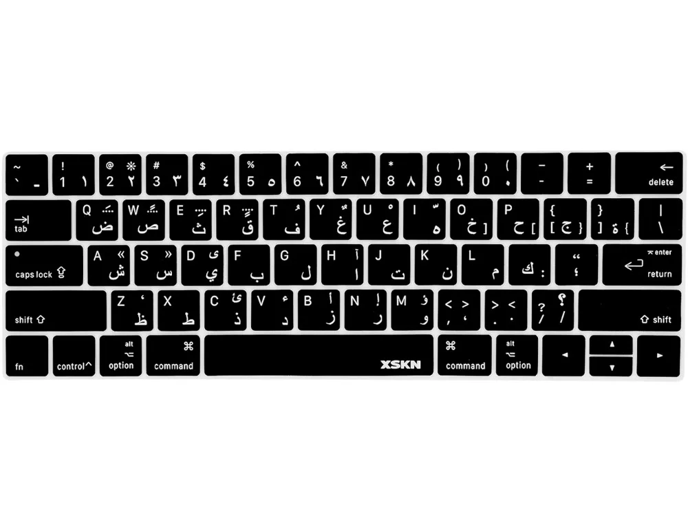 XSKN 2016 Arabic Keyboard Cover and Touchbar Sticker for For 13 15 inch New Macbook A1706 A1707 with Touch ID Silicone Skin