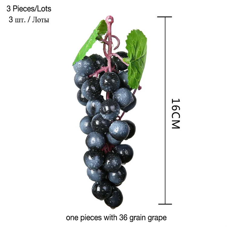 Цветы цветок 3 шт./лот искусственный виноград Виноградная лоза имитация растения для украшения поддельные виноград растение лоза садовый декор - Цвет: Черный