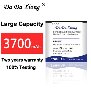 3700mAh HB5R1V Battery For Huawei Honor 2 3 Ascend G500 G600 U8950D U8950 T8950 U9508 U8832D U8836D C8826D