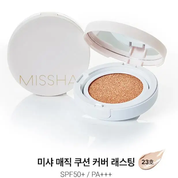 MISSHA Волшебная подушка для увлажнения SPF50+(#21#23) подушка для отбеливания воздуха BB крем основа для макияжа Sunscree