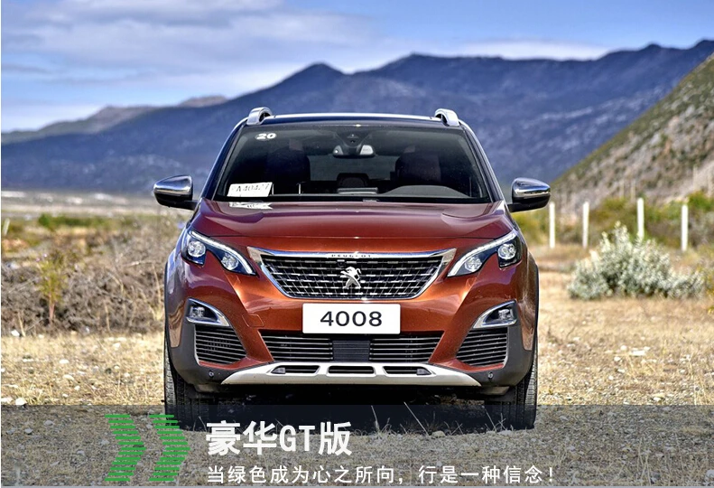 HID,~, стайлинга автомобилей для Peugeo 4008 5008 все гольфкарты оснащены 206 207 308 3008 408 4008 508 Raid RCZ партнер, 5008 головная лампа