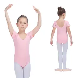 Светло-розовые трико из хлопка и лайкры с рукавами-крылышками и кулиской спереди для детей и девочек, балетные костюмы, полные размеры