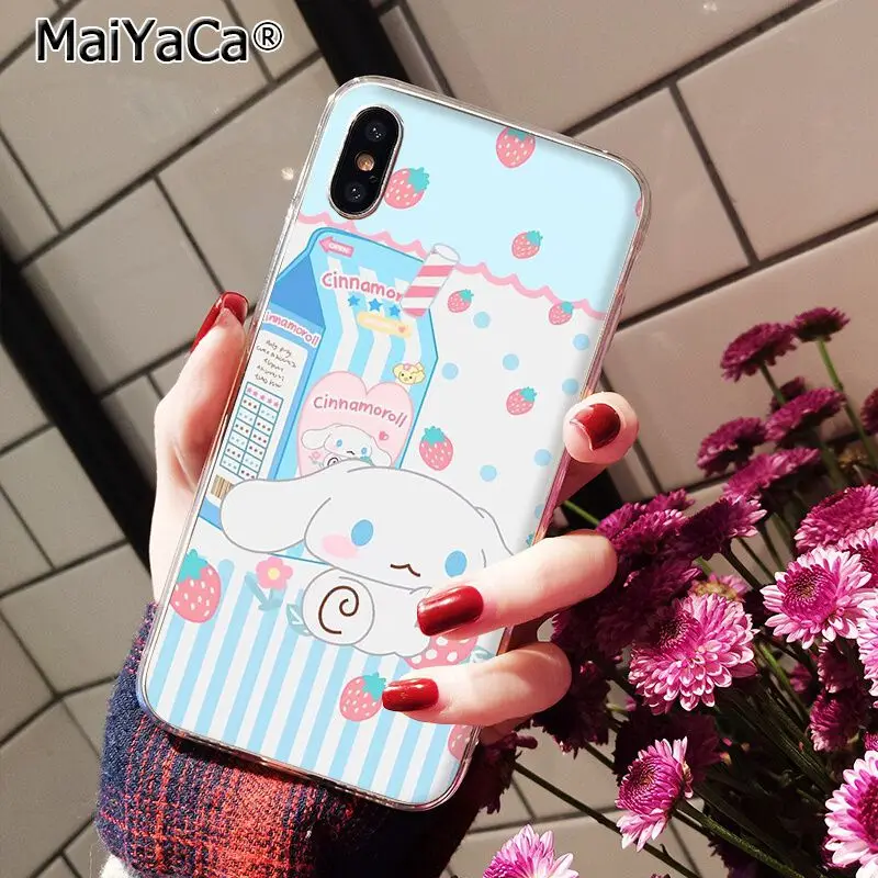 Kawaii Japanese Strawberry Milk Box