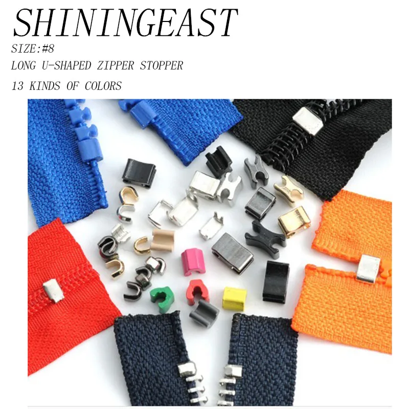 160pcs/lot 13 colors 8 long U shaped stopper for zipper sewing craft
