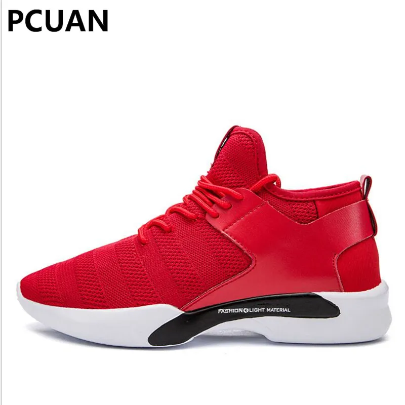 QQ20180818095523