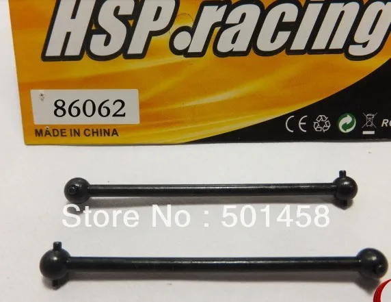 

HSP part 86062 Rront /Rear dogbones X2P For Hispeed 1/16th EC Car Parts 94183 /94185 /94186 /94187