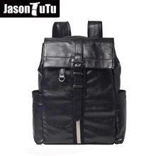 Джейсон пачка мужские дорожные сумки анти-кражи рюкзак, черного цвета из искусственной кожи мужской рюкзак, подростковые школьные сумки для ноутбука рюкзак rugzak B35