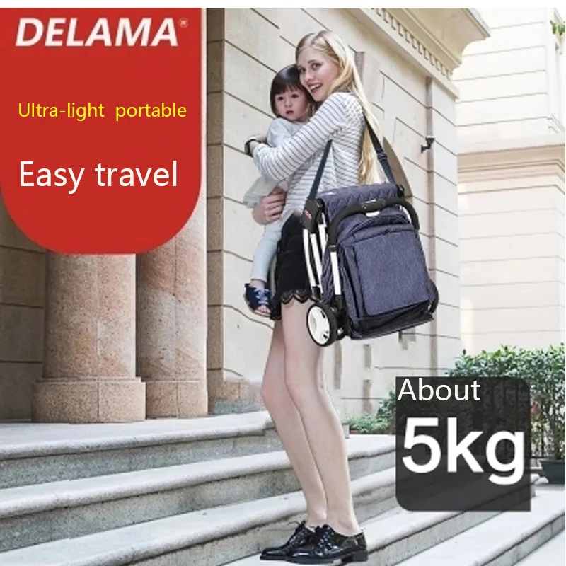 delama baby stroller