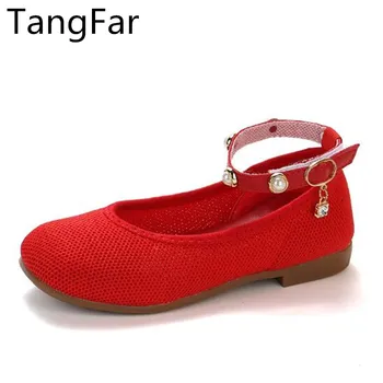 

Girls Princess Shoes Autumn New Soft Sole Children Korean Casual Shoes Girls Flying Woven Shoes Pearl Kids Wedding Flats