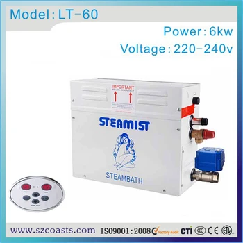 

6KW Steamist Steam Generator for Steam Room Automatic Drain Function