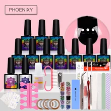 Маникюрный набор гель Декоративный Лак для ногтей Набор 24 Вт сушилка лампа 8 мл гель лак для ногтей Полупостоянный лак для маникюра Набор инструментов