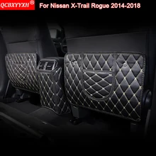 QCBXYYXH стайлинга автомобилей интерьера сиденье протектор боковой кромки защиты площадки наклейки анти-kick коврики для Nissan X-Trail rogue