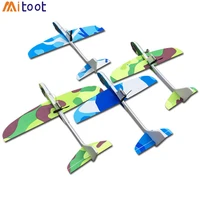 DIY Kids Toys Capacitance Hand Throw Flying Glider Planes Foam Aeroplane Model Party Bag Fillers Flying Glider Plane Toys 1