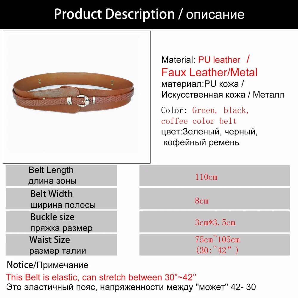 Модный женский пояс, Дикий Ретро узор, двойной g pin Пряжка, ремни из искусственной кожи, Вечерние черные фланелевые женские Bg-348