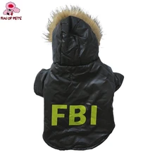 Новая мода Зимний стильный с надписью ФБР(FBI) узор зимнее пальто с капюшоном для питомцы собаки щенки Костюмы