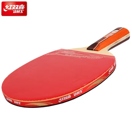 

[TB08]Table tennis racket for beginners children with ping pong finished products single shot primary school students