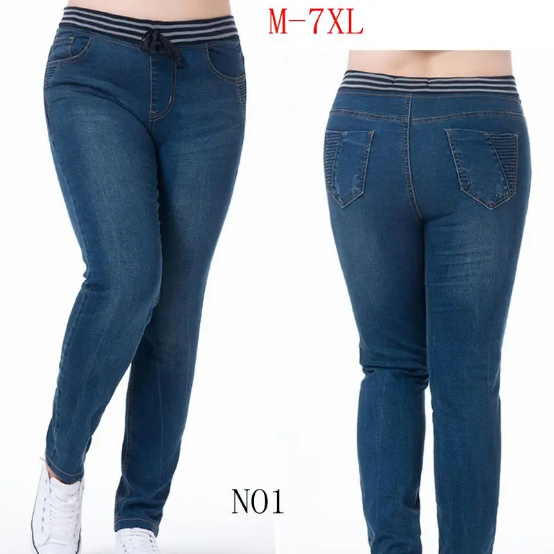 

QMGOOD 2018 Women's Plus Size Jeans Women High Waist Jenas Skinny 6XL 7XL Fat MM Pencil Pants Elastic Waist Trousers Mom Jeans
