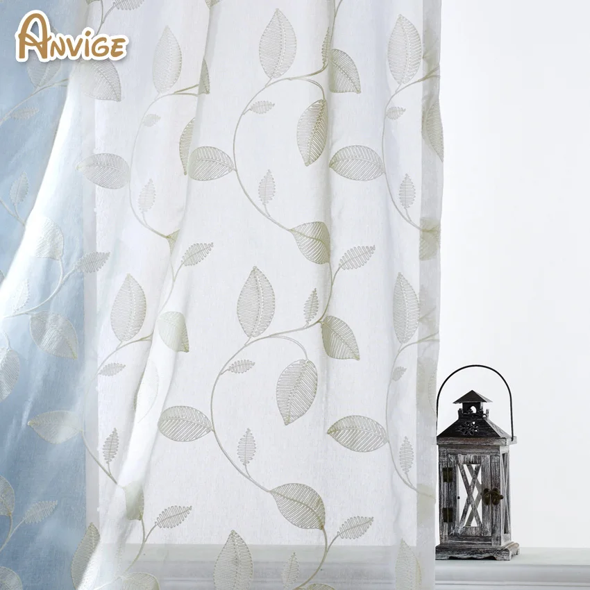 curtain 2