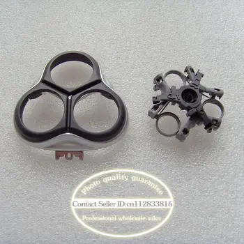 

Free Shipping Razor Shaver Head Holder Plate HQ7340 HQ7345 HQ7360 HQ7380 HQ7390