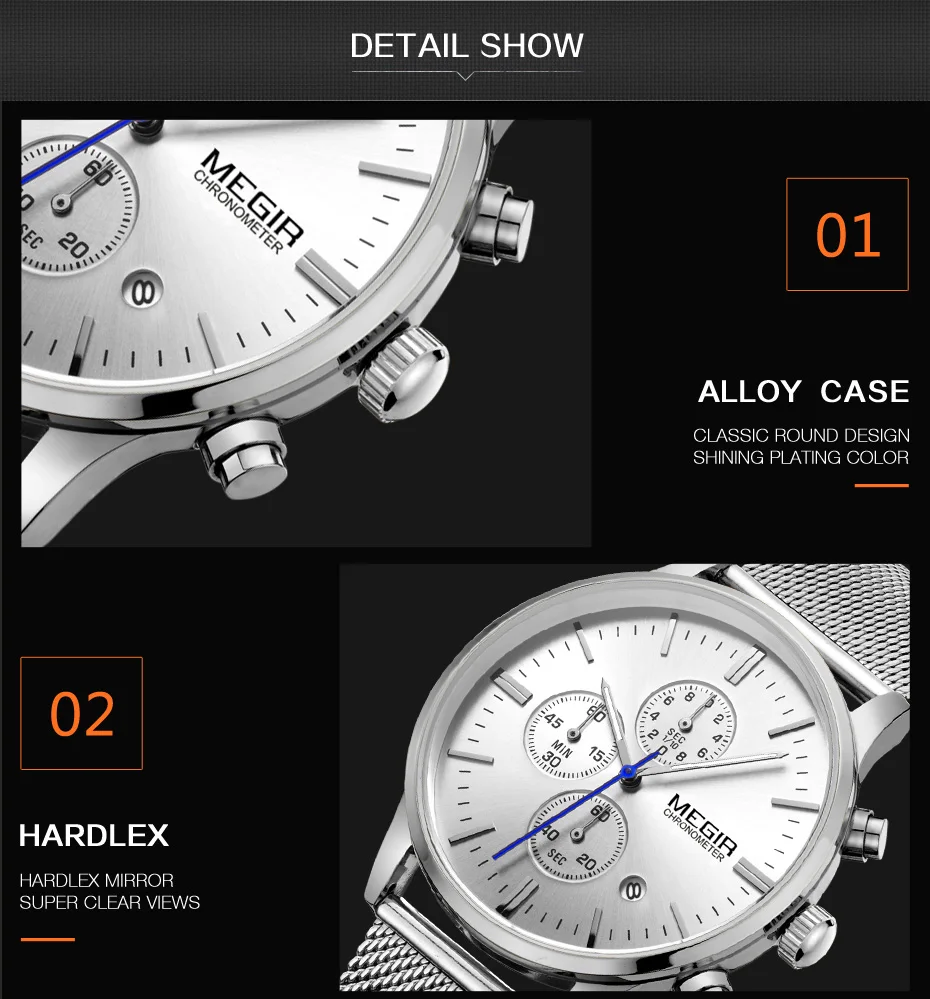 men watch (6)