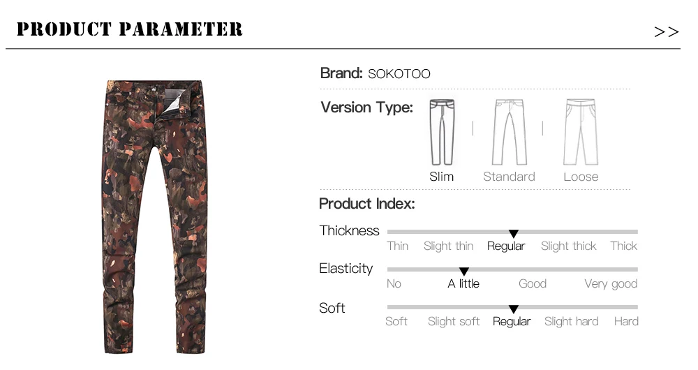 Sokotoo мужские модные камуфляжные цветные окрашенные джинсы тонкие прямые Стрейчевые джинсовые брюки