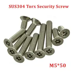 50 шт. M5 * 50 потайной Torx винт из нержавеющей стали с плоской головкой Темпер стойкая Защита Безопасности Винты-1 штука Бесплатная отвертка