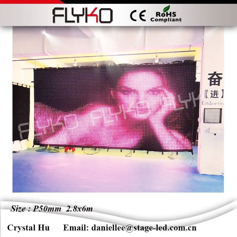 P50mm 2 8x6m FLYKO горячая Распродажа светодиодный фонарик видео контроллер занавеса led