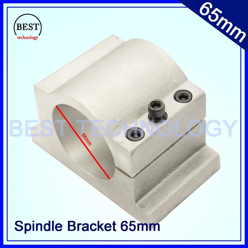 Diameter 65mm Cast Aluminium Clamp of cnc spindle motor spindle mount