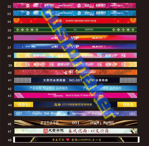 custom wristband template