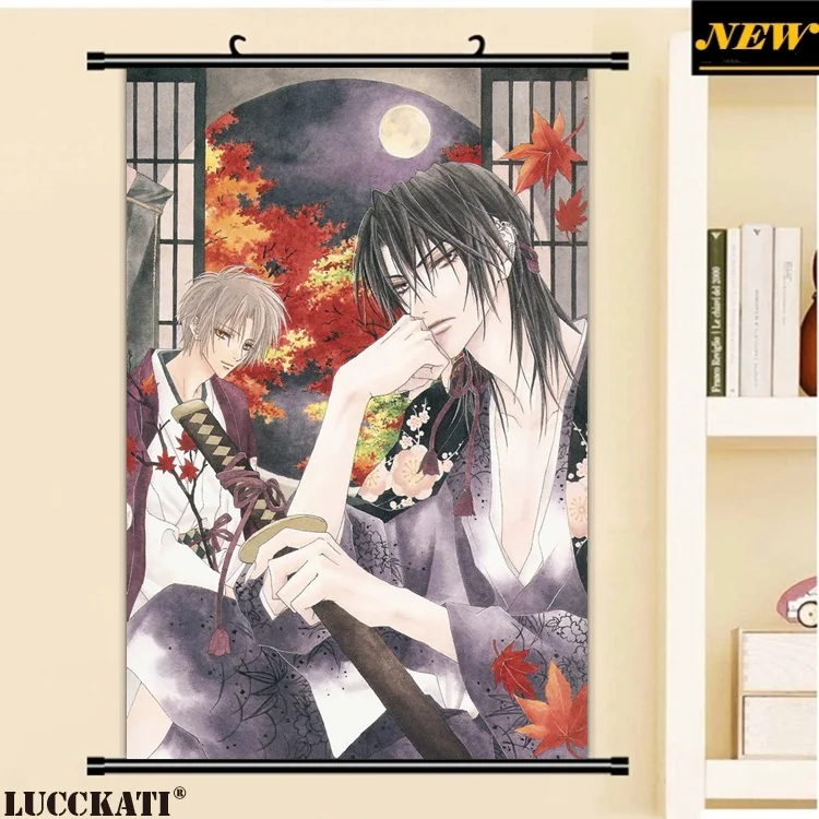 5Uragiri.wa.Boku.no.Namae.wo.Shitteiru.full.1211970_副本