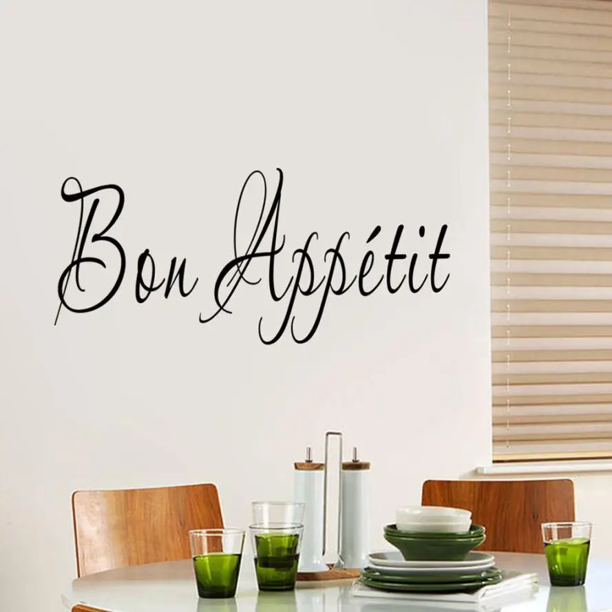 Домашний декор 1 шт. виниловые наклейки на стену с цитатой Bon Appetit для столовой