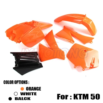 

OEM NEW KTM SX 50CC 50 50SX PLASTICS COVER KIT ORANGE KTM50 SENIOR JUNIOR JR SR