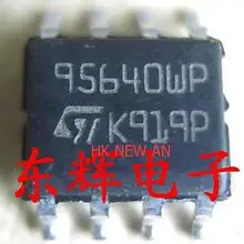 10 шт./лот 95640 3 ST95640 M95640