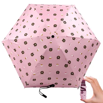 

Portable Men's Five-folding Umbrella Mini Pocket Umbrellas Prevent UV Rainproof Folding ladies small five fold sun umbrella